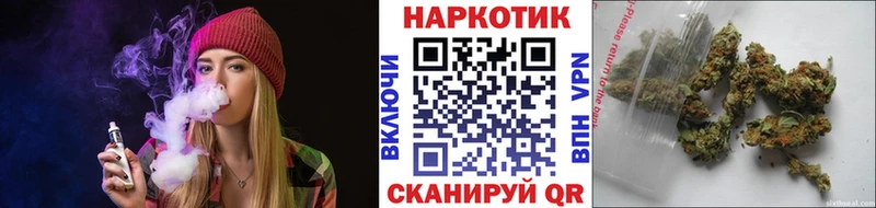 Как найти наркотики Котово ГАШ АМФЕТАМИН Меф мяу мяу Cocaine А ПВП
