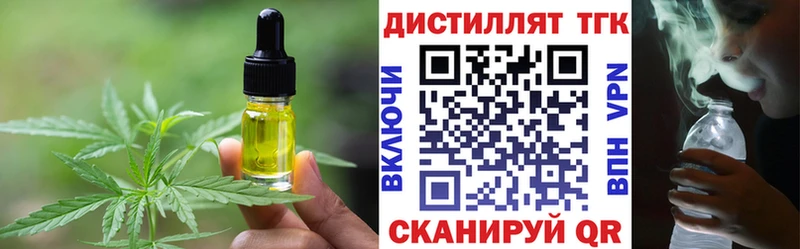 Cannafood конопля  сколько стоит  Котово 