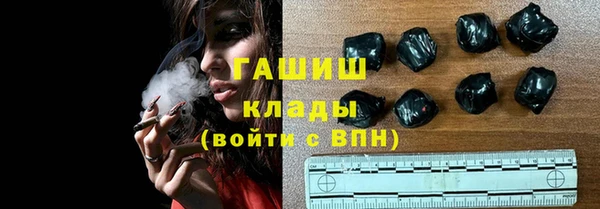 стафф Алексеевка