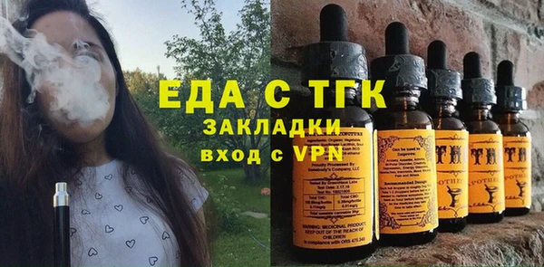 мяу мяу мука Абдулино