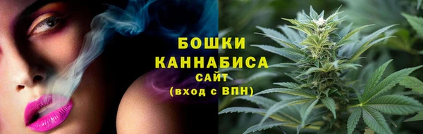 МДМА Абаза