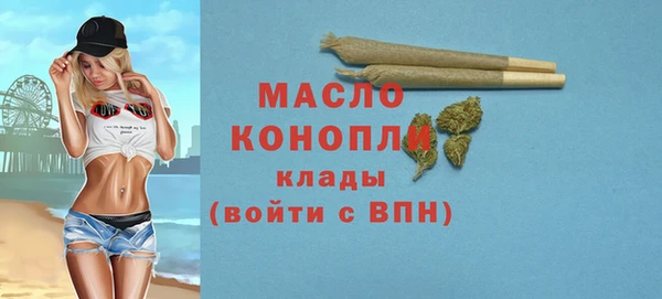 мяу мяу мука Абдулино