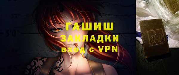 mdpv Алзамай