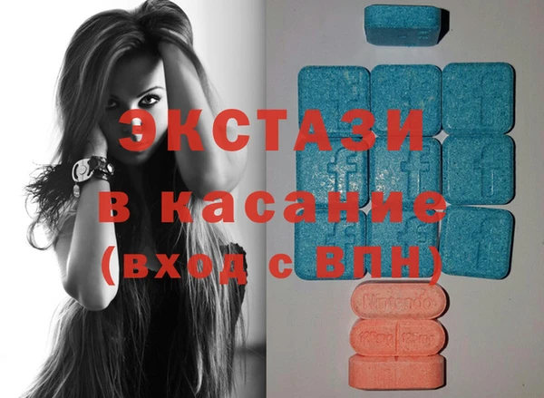 меф Абинск