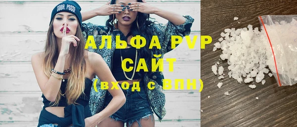 гидра Сатка