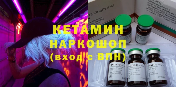 мяу мяу мука Абдулино