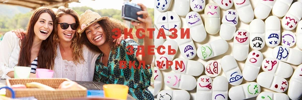 стафф Алексеевка