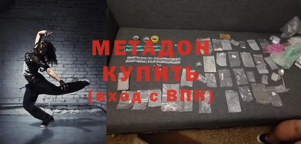 мяу мяу мука Абдулино