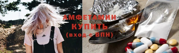 мяу мяу мука Абдулино