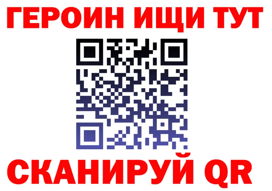 А ПВП VHQ зеркало это OMG Котово