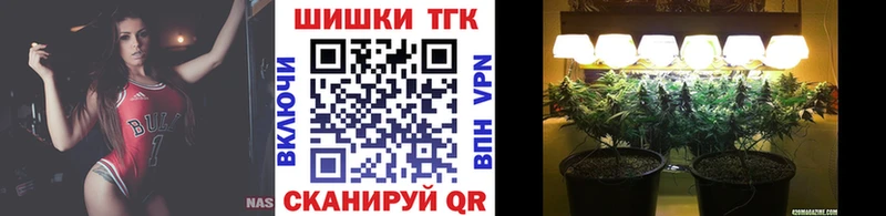 сколько стоит  Котово  Марихуана тримм 